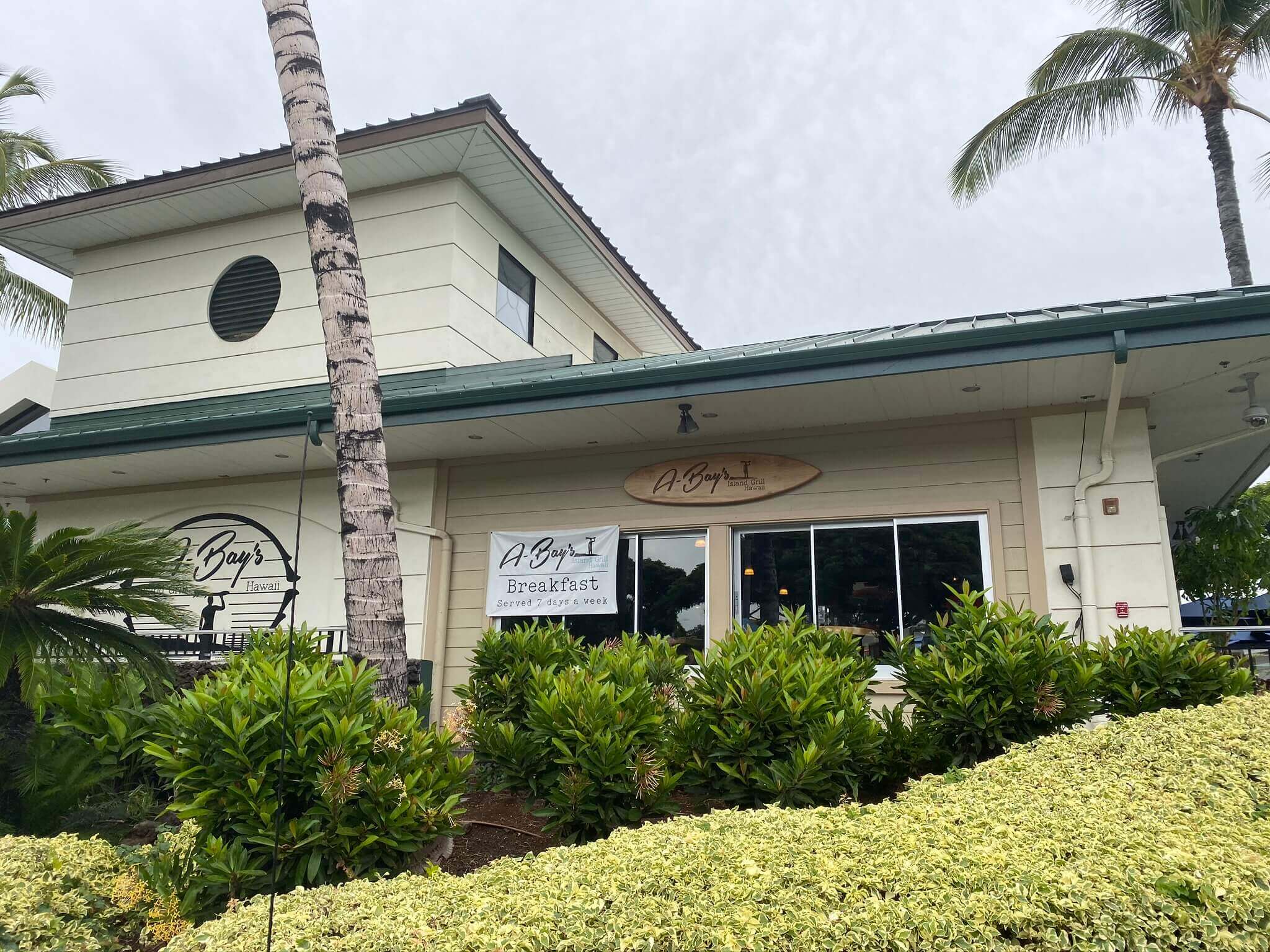 Roys Waikoloa Bar And Grill - hy81bpr